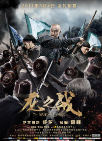 精品国产91久久久久久久a