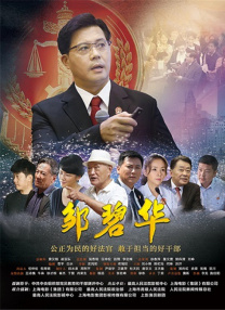 三浦理子息与子猛烈交尾在线播放