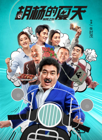亚洲高清在线看