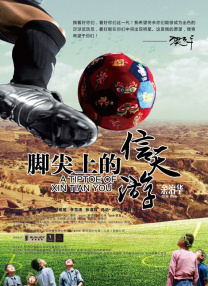 成人综合久久综合