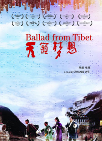 那天晚上我梦见