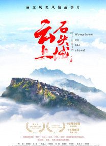 最新av影视
