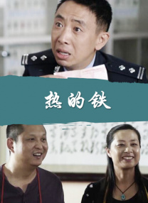 深夜国产福利