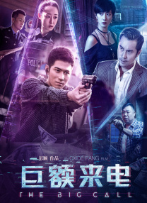 激情速播