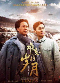 国产精品专区第二