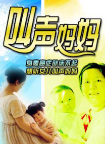 久久久久99精品三人片毛片