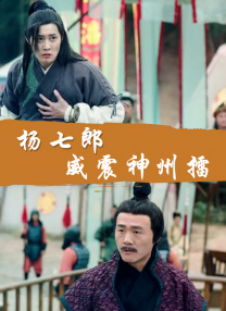 91在线精品你懂的免费