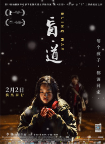 婷婷97狠狠的狠狠的爱