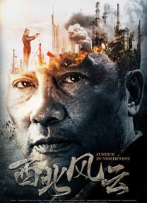 欧美专区在线观看