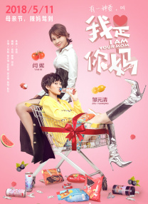 嫩草影院入口ncyy