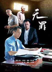 韩国精品一区视频在线播放