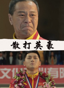 亚洲人成一区