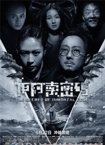 持续高c到晕过去