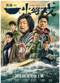 精品网站