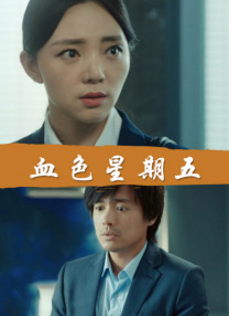 黄色电影黄色电影黄色电影