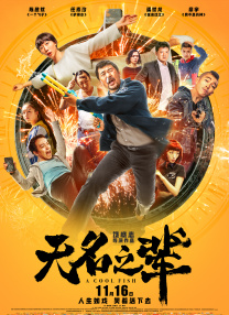 小泽玛利亚在线播放
