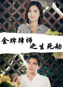 小辣椒演员