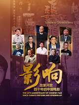 igao在线观看