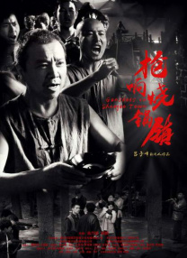 宣宣电影网xuanxuan67