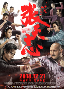 丁香伊人五月综合激激激