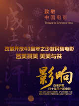 黑丝美女被调教