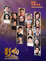 一级做a爱过程免费观看