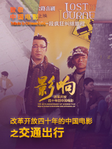 国产精品视频永久免费播放
