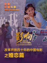 精品国产欧美精品v