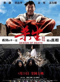 91久久精品国产免费一区