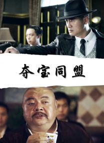 国产一区自拍视频