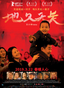 免费综合网