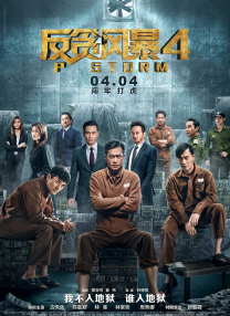 9191精品国产免费不久久