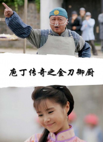 碰超在线