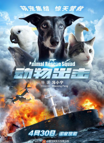 免费看黄的