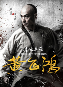 姐夫我可以