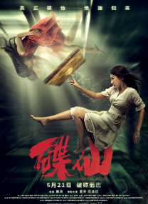 汽车零部件cmds是什么意思
