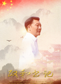 有一婷婷色