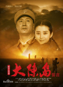 中文字幕在线看视频一区二区三区