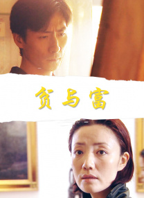 视频码率越高越清晰吗