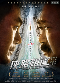 91精品国产福利在线观看性色
