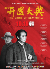 亚洲国产成人久久一区www妖精