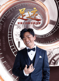 gay chinese 雷