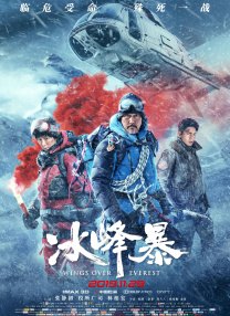男人和女人做运动