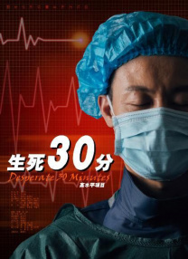 久久久7777888精品