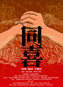 精品三区