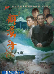 一区二区亚洲精品