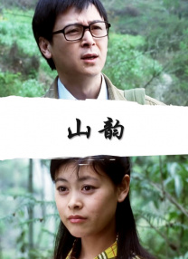 玖玖在线视频