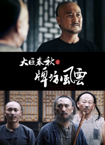 欧美成人特黄级毛片