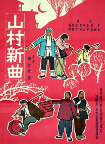 欧美一级淫片a免费播放口aaa