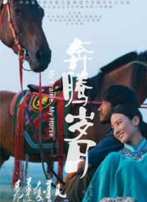 日产精品高潮呻吟av久久
